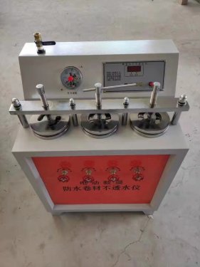 DT-3電動數(shù)顯防水(以實際報告為主)材料不透水儀